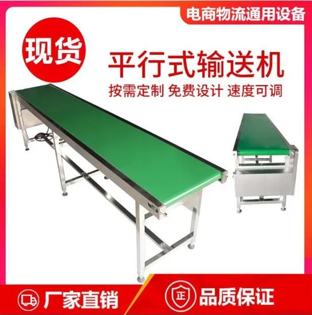 遼寧廚房設(shè)備_遼寧撫順廚房設(shè)備廠_遼寧撫順廚房設(shè)備公司
